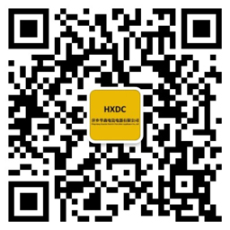 微信掃一掃 關注我們