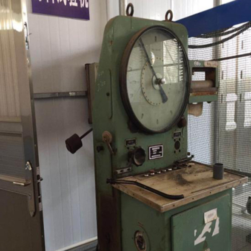 Material testing machine